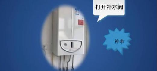 壁挂炉漏电原因及预防措施（保护壁挂炉电路）