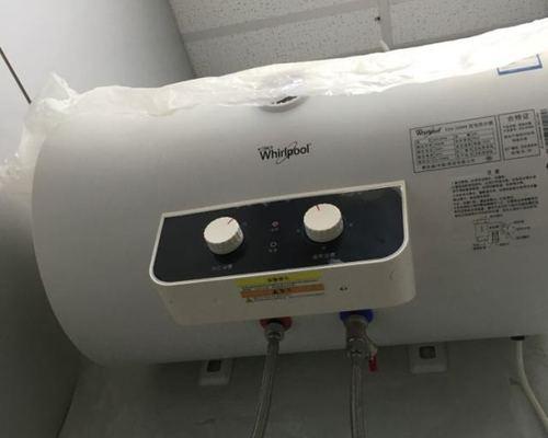 探究惠而浦热水器E7故障原因及维修方法（深入分析惠而浦热水器E7故障）