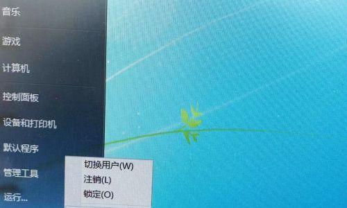 电脑鼠标失灵的解决方法（快速排除鼠标失灵问题）