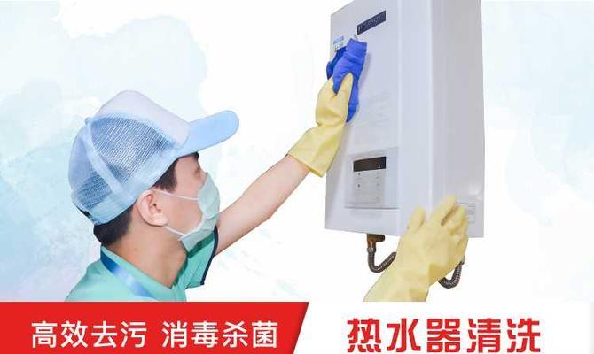 解决油烟机清洗难题的有效途径（掌握一招）