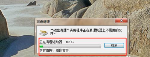 电脑存储过多文件应对之策（如何解决电脑存储空间不足问题）