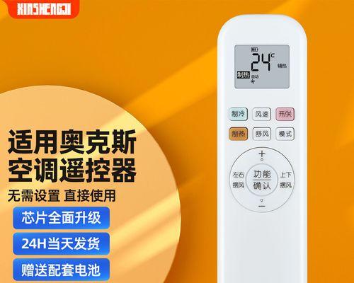 如何选择最好用的电脑数据恢复软件（选对软件解决你的数据恢复问题）