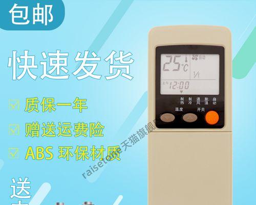 如何选择性价比高的电脑配置（从价格与性能出发）