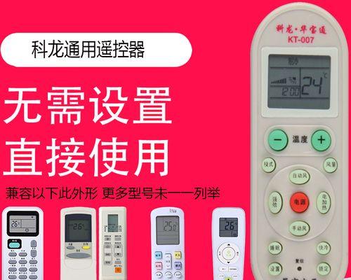 移动硬盘驱动器修复教程（快速、简便、高效）