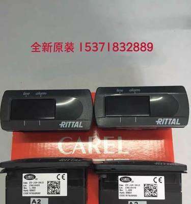 台式电脑CPU性能排行榜（探索最强大的台式电脑处理器）