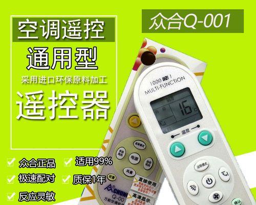 使用U盘安装系统的详细步骤及注意事项（Win10系统安装教程与技巧）