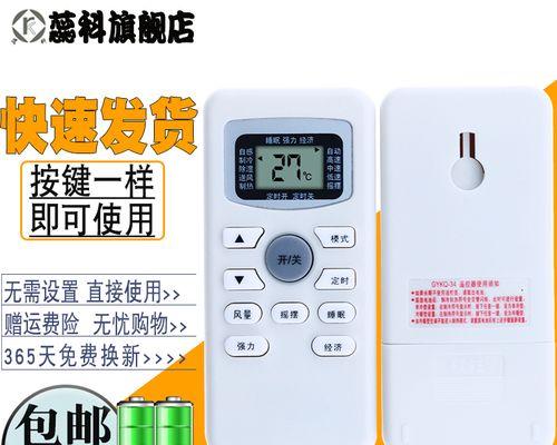 如何充分利用32位系统的内存限制（突破32位系统内存限制的方法与技巧）