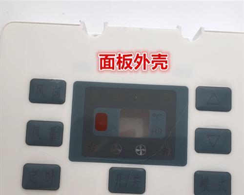 无线网络万能钥匙应用测评（寻找最佳性能的关键是关注哪个万能钥匙最好用）