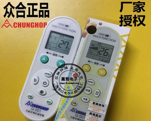 选择合适的WiFi管家工具，享受安全畅快的上网体验（以防蹭网WiFi管家的功能与使用方法）