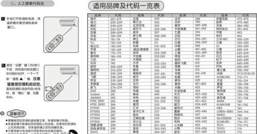 王者荣耀FPS高还是低好（高帧率与低延迟）