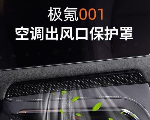 解决U盘文件损坏无法打开的方法（有效修复U盘文件损坏的技巧与步骤）
