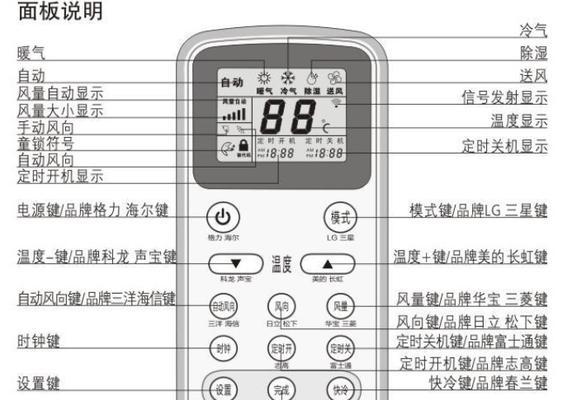 电脑D盘删除文件如何找回（教你快速恢复误删除的文件）