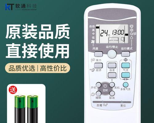 解决台式电脑显示有音量但无声音的问题（探寻原因与解决方法）