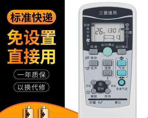 路由器恢复出厂后没网了怎么办（解决路由器恢复出厂设置后无法上网的方法和技巧）