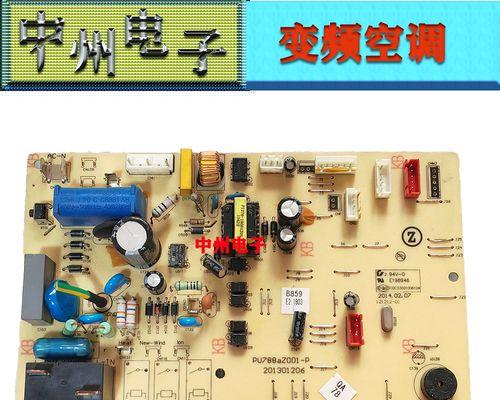 小白也能轻松一键重装win7系统（详解小白操作）
