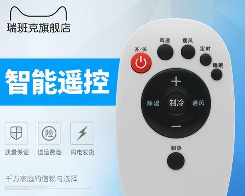 免费电脑音频格式转换软件推荐（方便快捷的音频格式转换工具推荐）