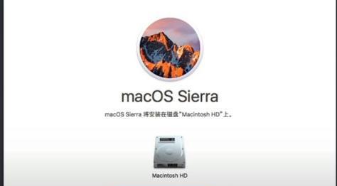 苹果电脑黑屏问题的解决方法（如何应对苹果电脑出现黑屏的情况）