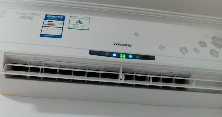 解决空调房闷气的方法（快速消除空调房闷气的有效技巧）