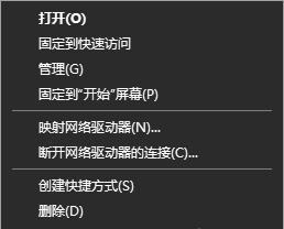 电脑内存不足的解决方法（优化内存使用）