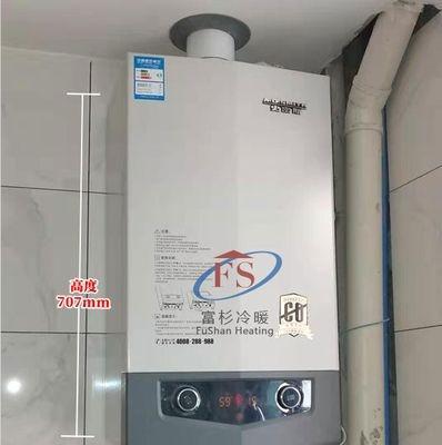 壁挂炉烧了怎么解决（从故障排查到维修）