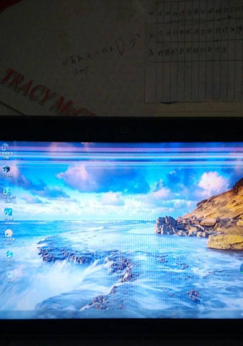 解决显示器闪屏问题的有效方法（探索显示器闪屏原因及解决方案）