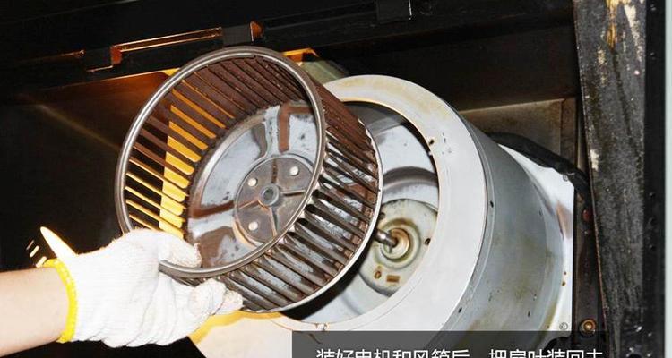 老式油烟机清洗螺丝的方法（拆解）