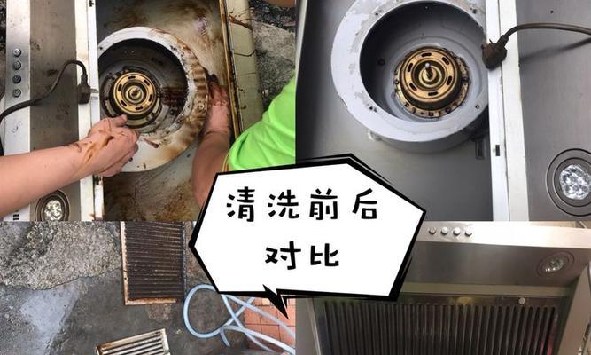 热水器清洗的正确方法（保养你的热水器）