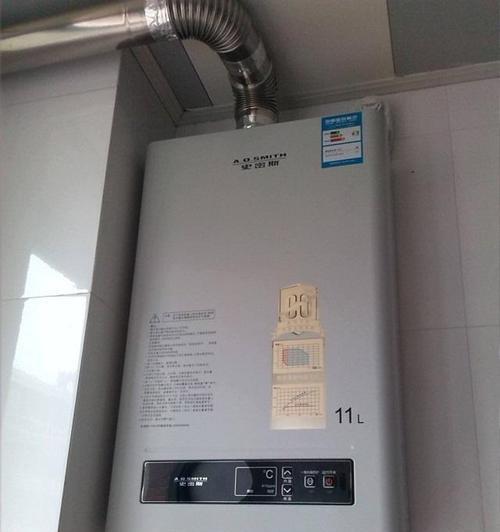 燃气热水器（了解燃气热水器的优势和适用场景）