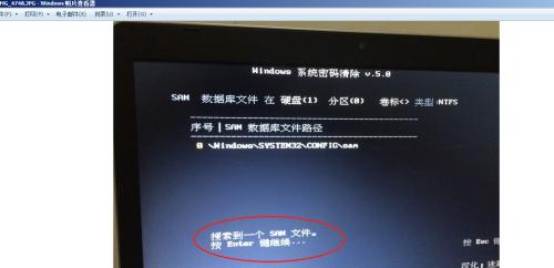 解决电脑系统无法启动的问题（电脑系统启动故障的常见原因及解决方法）