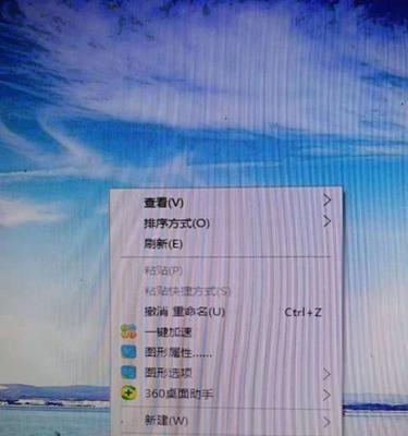 笔记本电脑稀缺资源的应对策略（如何解决笔记本电脑资源稀缺问题）
