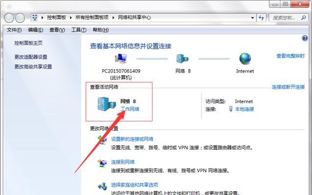 解决打印机卡电脑问题的方法（有效应对打印机卡电脑的困扰）