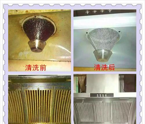 油烟机马达清洗保养指南（保持油烟机马达清洁是关键）