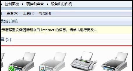 如何安全销毁文件的方法（保护隐私）