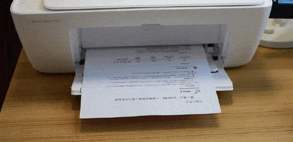 如何处理打印机后端漏墨问题（解决打印机后端漏墨困扰）