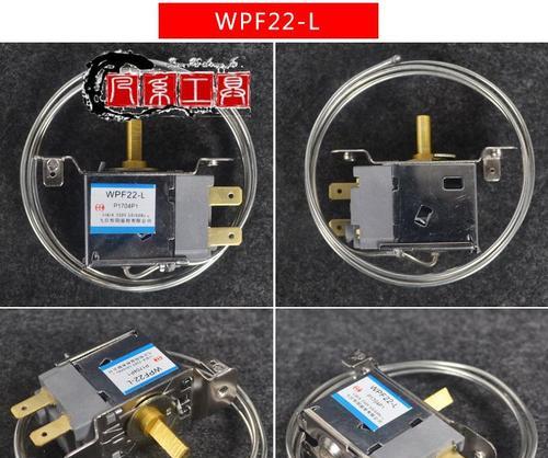冰柜开关坏了怎么修（教你轻松解决冰柜开关故障问题）