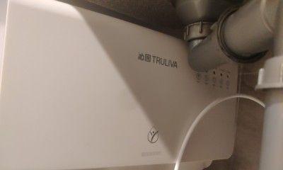 解决净水器编号撕毁问题的方法（快速有效修复净水器编号撕毁的步骤与注意事项）