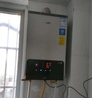 万和热水器显示E9故障原因及上门维修指南（解析E9故障代码）
