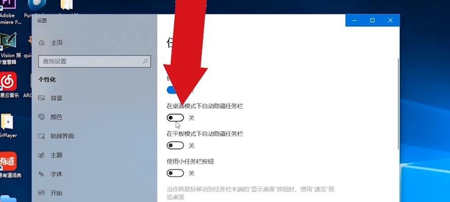 联想电脑无法连接网络的解决办法（遇到联想电脑无法上网问题时该如何应对）