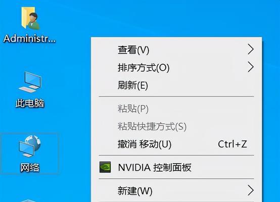 电脑卡了该如何处理（解决电脑卡顿问题的实用方法）