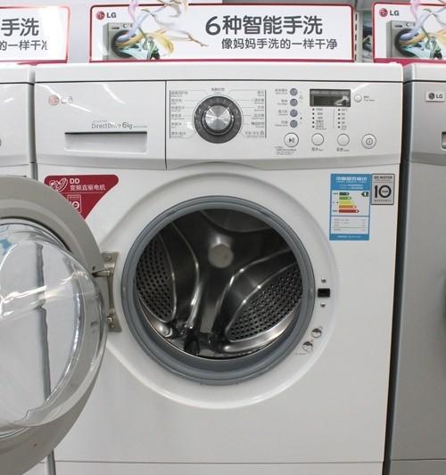 滚筒洗衣机漏电的原因和解决方法（保护家居安全）