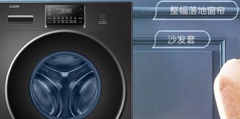 洗衣机不进水的原因及解决方法（为什么洗衣机不进水）