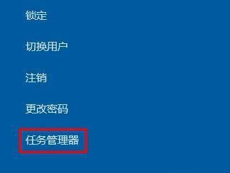 解决联想电脑卡顿问题的有效方法（如何优化联想电脑性能）