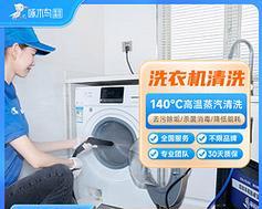 滨州家用中央空调维修价格调查（了解滨州家用中央空调维修价格的关键信息及服务）