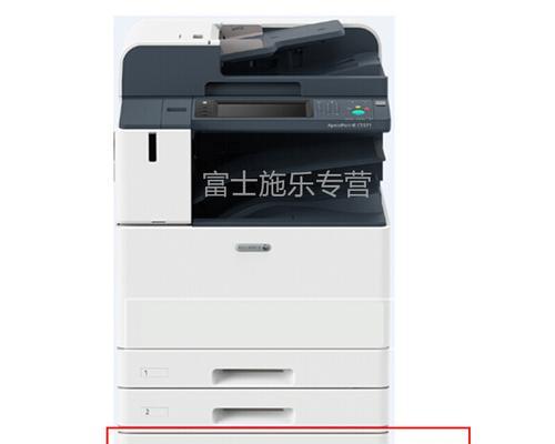 探索施乐复印机的代码进化之路（从硬件到软件）