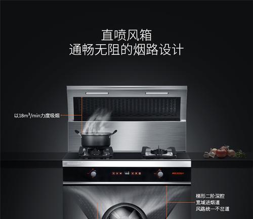 集成灶点火自灭的原因及预防方法（了解集成灶点火自灭的根本问题）