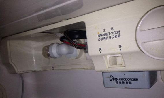 伊莱克斯冰箱F3故障原因及解决办法（探索伊莱克斯冰箱F3故障的真正原因）
