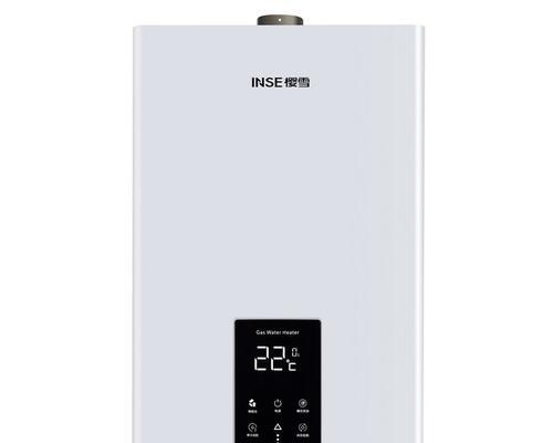 樱雪热水器E2故障解决方法（樱雪常见故障代码解读）