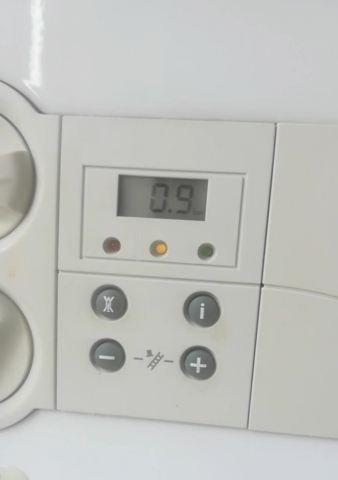 壁挂炉HC故障解析及排除方法（探究壁挂炉HC故障原因和有效排除方法）