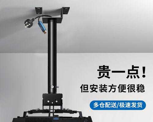探讨BenQ投影仪常见故障及解决方法（了解BenQ投影仪故障）