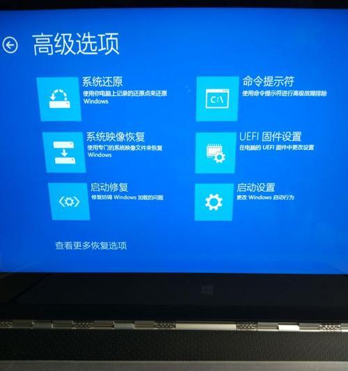 电脑屏幕不亮的原因分析（探究导致电脑屏幕不亮的各种可能原因）